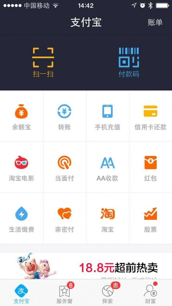 im钱包有几个版本_im钱包是哪个国家的