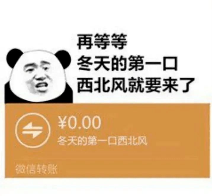 冷钱包转的u会被冻结吗_冷钱包的资产有可能被转走吗