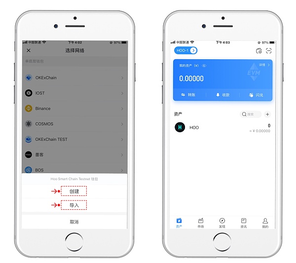 抓取token软件_tokenapi抓包接口教程