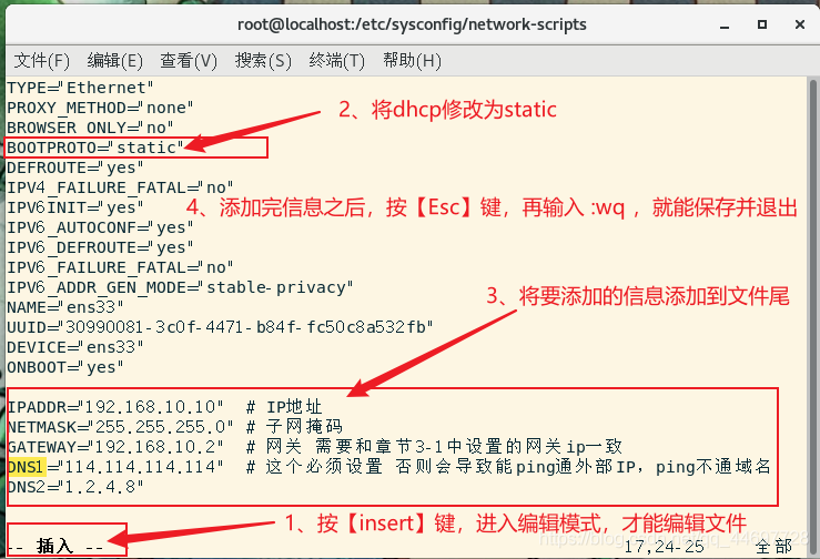 vps能不能上外网_国内的vps能不能上外网
