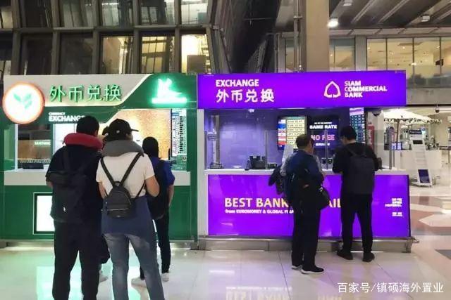 泰铢汇率superrich的简单介绍