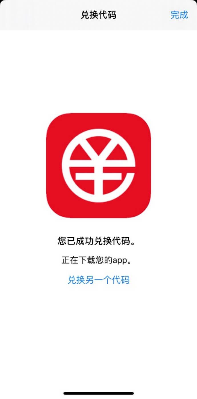 pp钱包下载安装_官方tp钱包免费下载