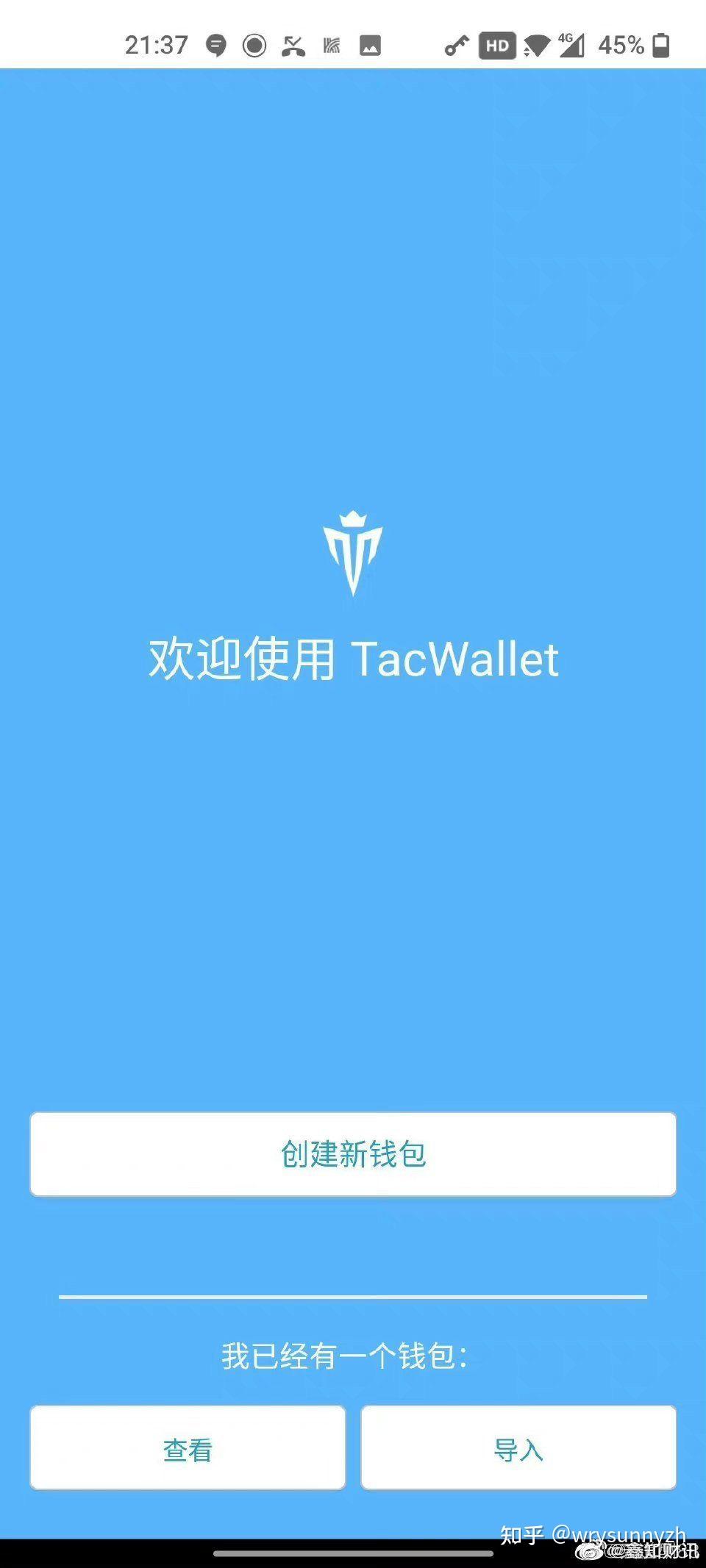 tp钱包突然多了_tp钱包的币突然没有了