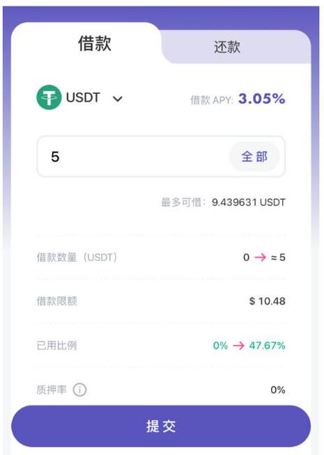 imtoken最新版钱包app_imtoken10钱包下载安卓