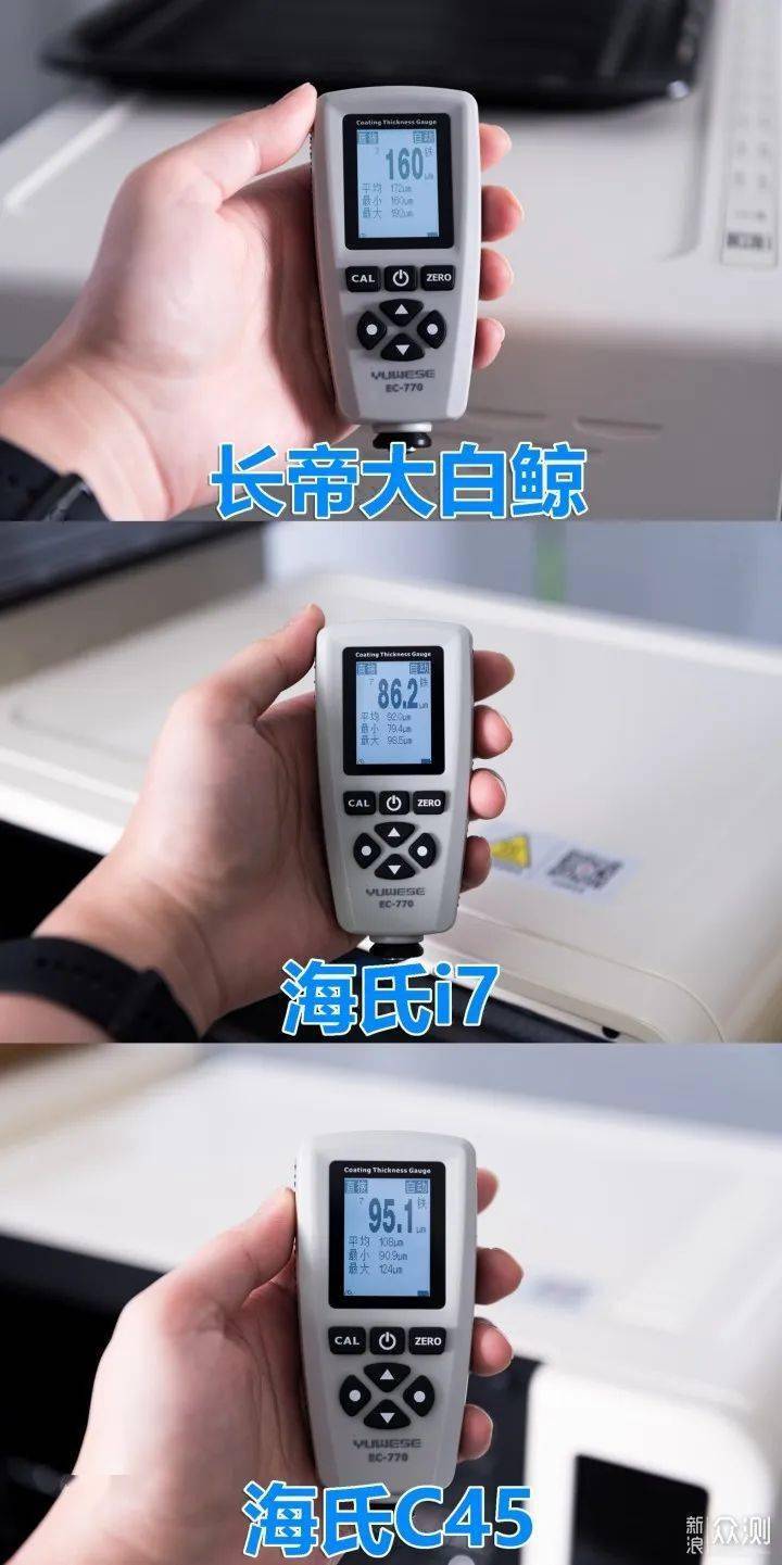 白鲸加速器_白鲸加速器最新版下载
