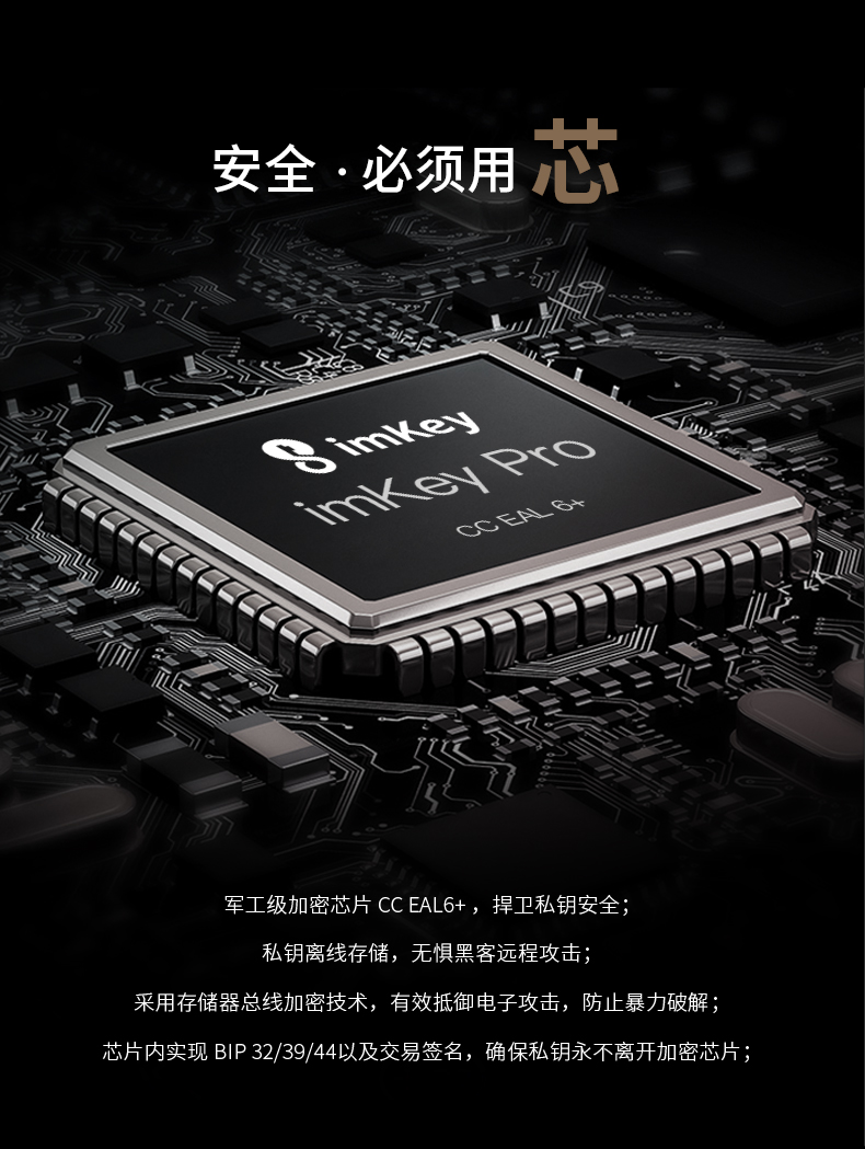 imtoken钱包_taptap官网下载