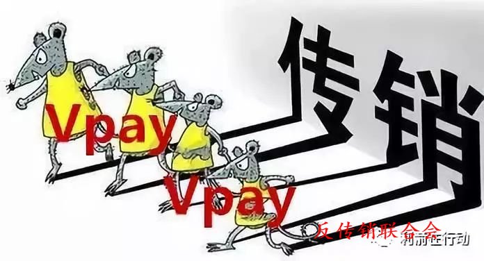 vtoken下载安装app_vtoken官网下载20