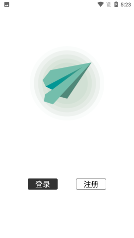 纸飞机app为什么打不开了_纸飞机app在中国用不了吗?
