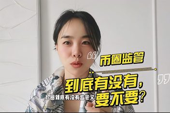 虚拟币犯不犯法_虚拟币交易合法不