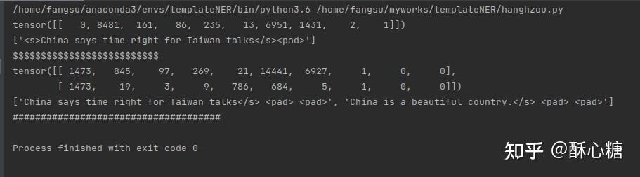 tokenizer.encode_tokenizerencode转为onehot