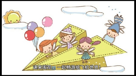 纸飞机app破解版_纸飞机telegeram官网入口