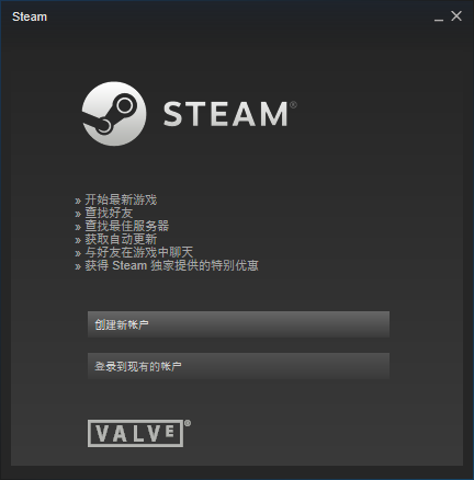 手机端steam怎么激活游戏_手机steam如何激活游戏key