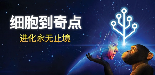 metamask官网下载最新版5.12的简单介绍
