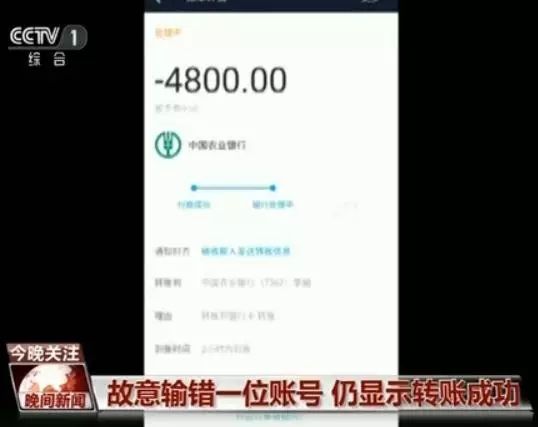 包含tb钱包怎么转账给对方下载卡里面的词条