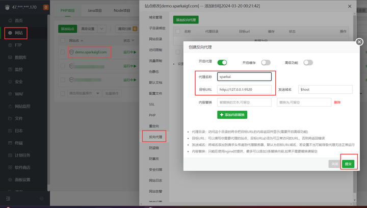 token密码怎么重置_修改密码token怎么处理