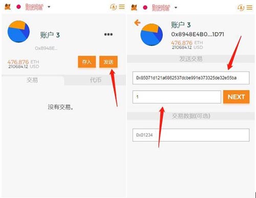 狐狸钱包怎么升级最新版本_狐狸钱包怎么升级最新版本的