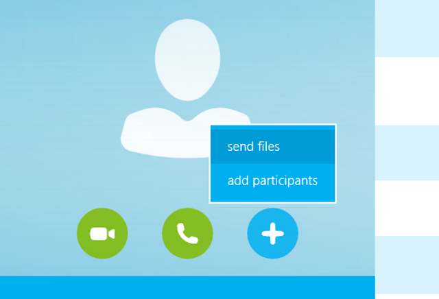 联想skype可以卸载吗_联想笔记本skype可以卸载么