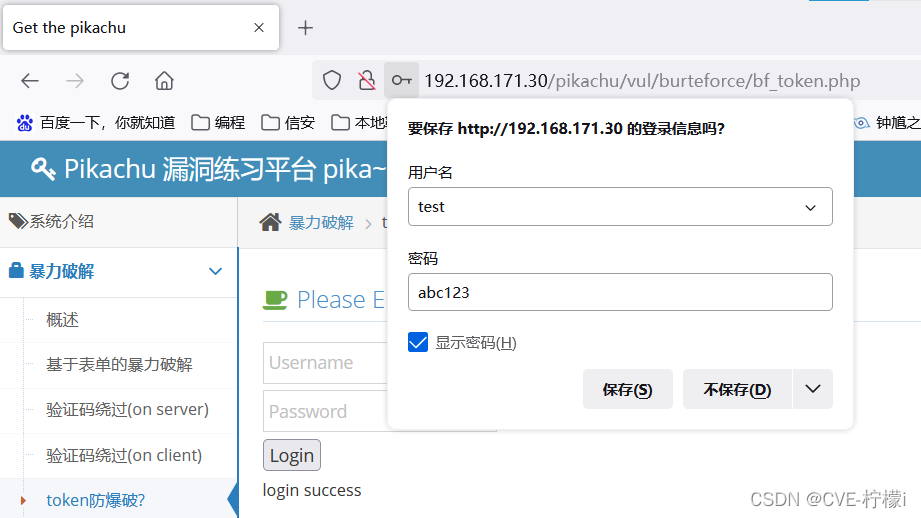 token怎么下载_怎么下载tokenpocket