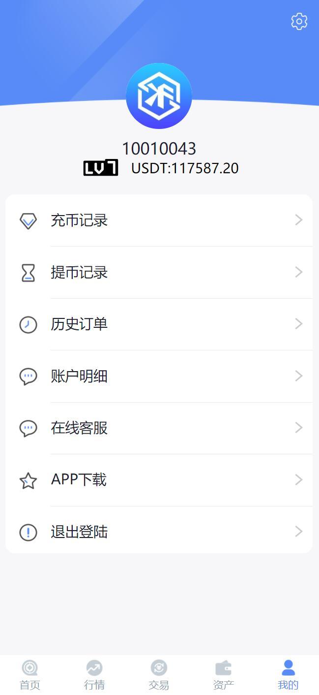 虚拟币交易会被抓吗_虚拟币交易会被抓吗安全吗