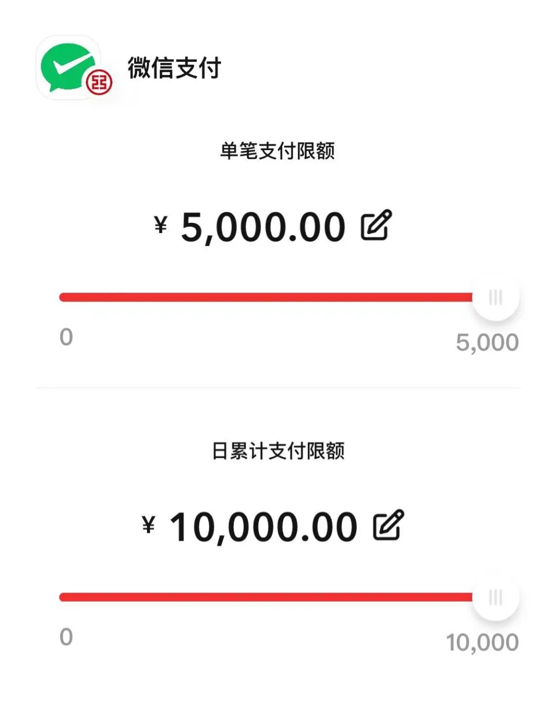 tp钱包的币怎么提人民币_tp钱包的币被盗了能追回吗