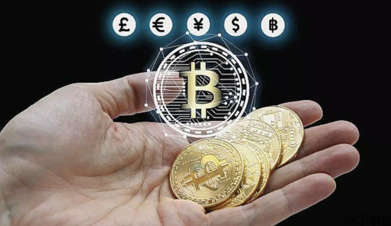 tp钱包eth矿工费不足_tp钱包eth没有矿工费怎么办