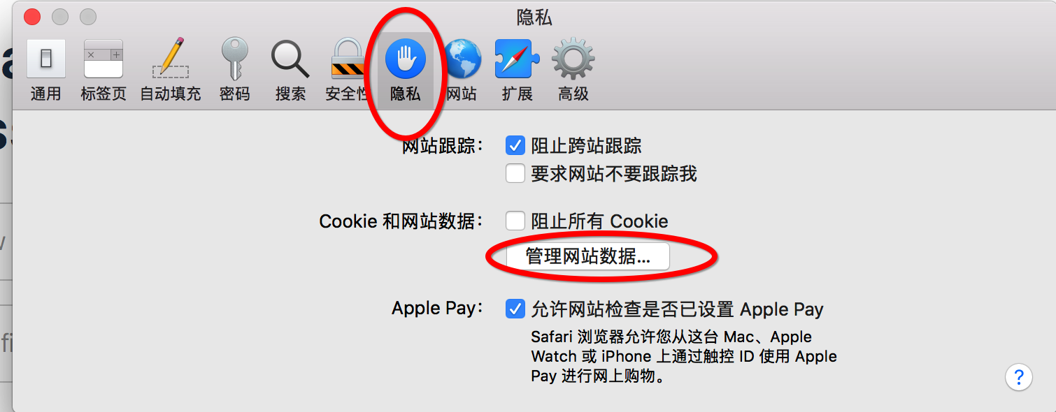 包含metamask是什么意思怎样读的词条