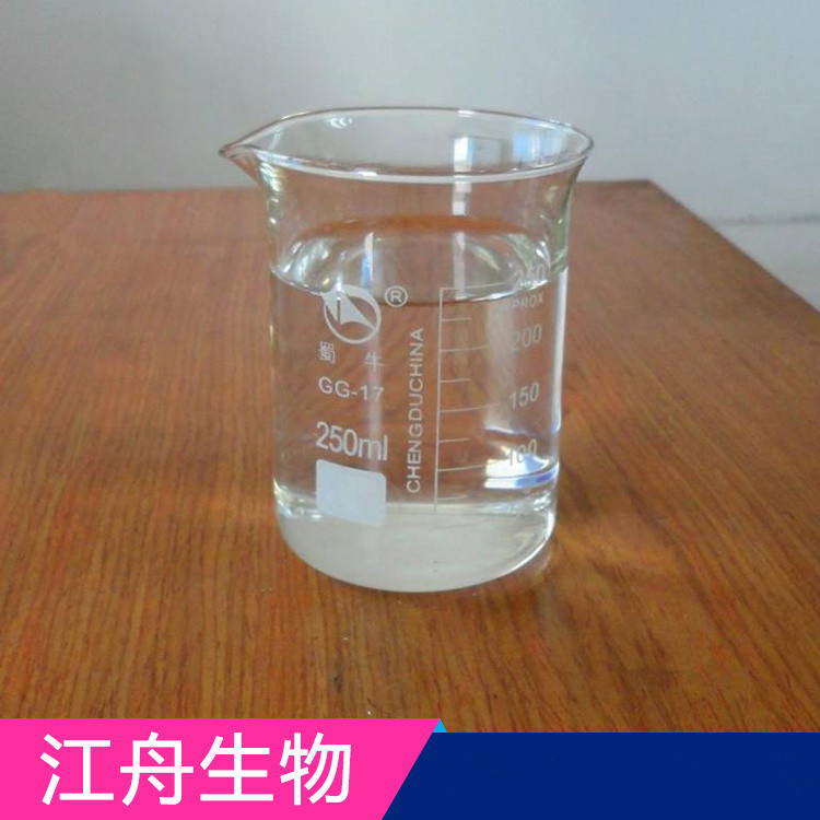 ethanolamineoleate的简单介绍
