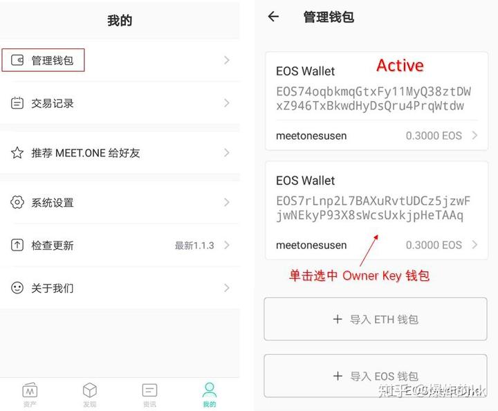 换手机了怎么导入以前的tb钱包里面的钱呢_换手机了怎么导入以前的tb钱包里面的钱呢安全吗
