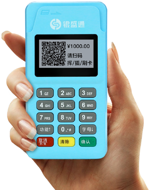 u支付_U支付合法吗