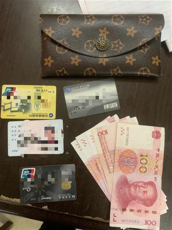 钱包已经丢了怎么最快找回_钱包已经丢了怎么最快找回来