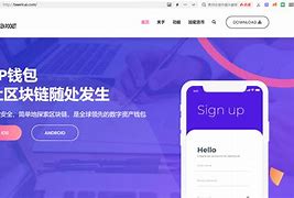 tp钱包app下载ios_tp钱包ios官网下载安装