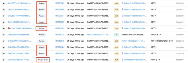 imtoken钱包无法转账_imtoken转账找不到钱包