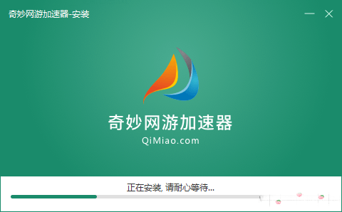 电脑上有哪些免费的加速器?_电脑上有哪些免费的加速器不需要用手机号登录