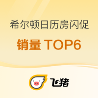 toptop官方下载安装_toptop官方下载安装安卓