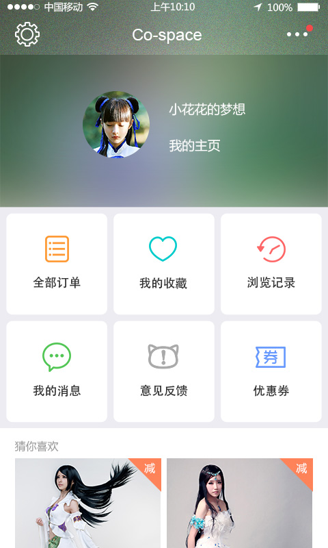 metamask下载安卓版当易网的简单介绍