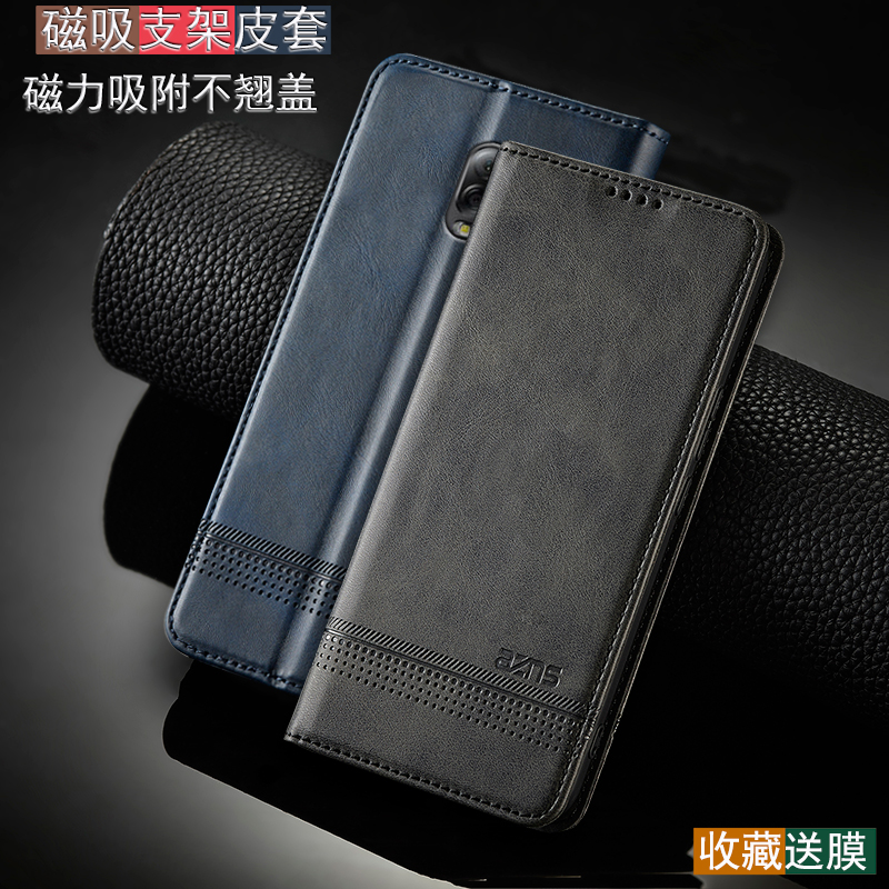 plus钱包是什么平台_plus钱包最新进展2020
