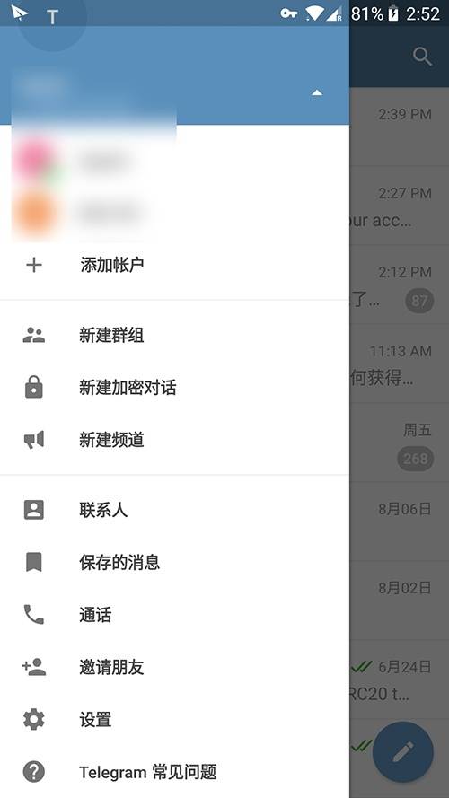 TELEGm催收群_纸飞机上面怎么找资源群