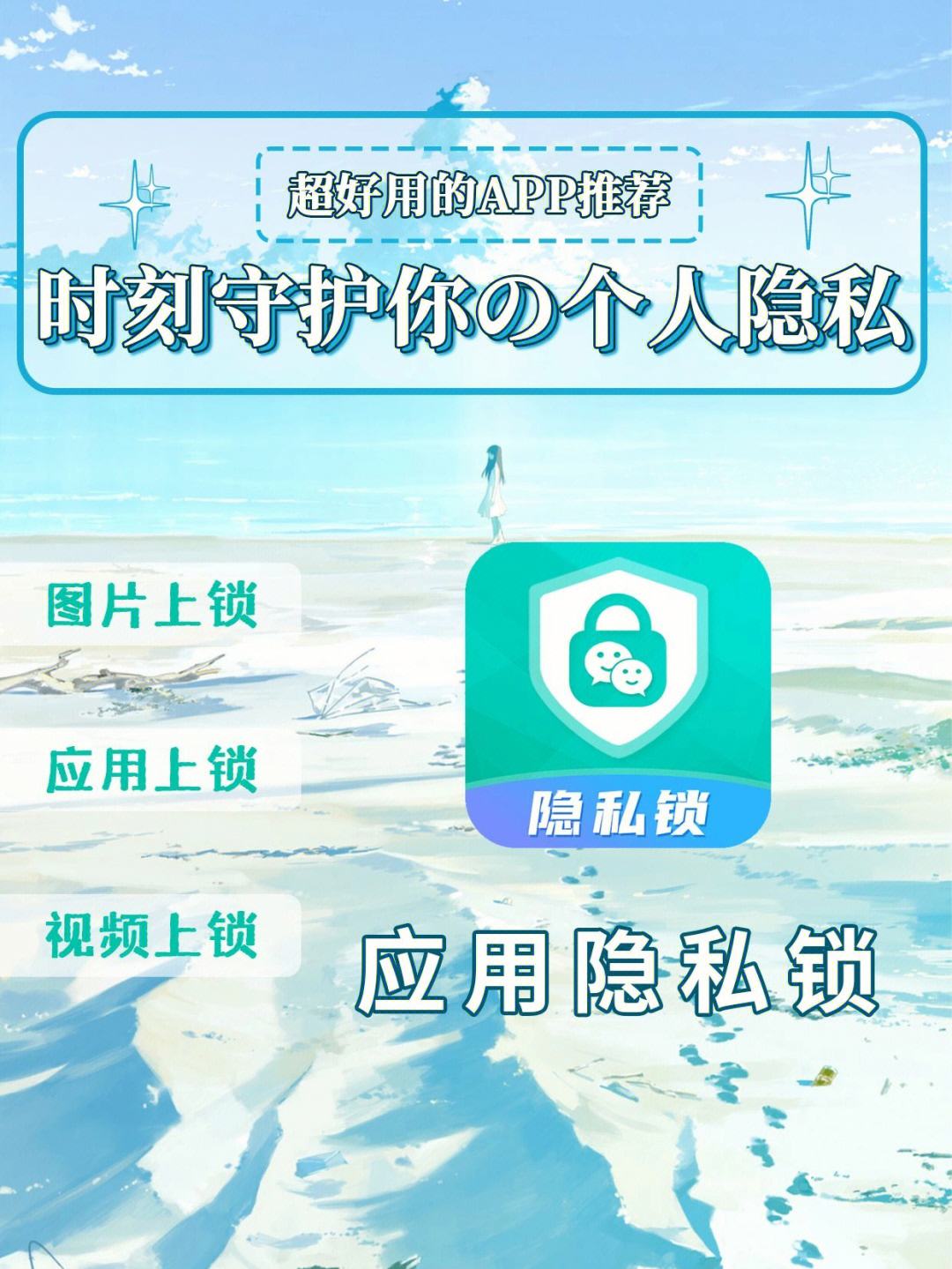 纸飞机ios怎么弄汉化版_纸飞机中文版怎么设置汉化苹果手机