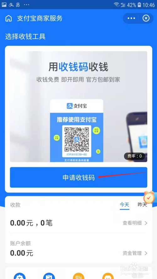 tp钱包转tp钱包怎么转_tp钱包的币被盗了能追回吗