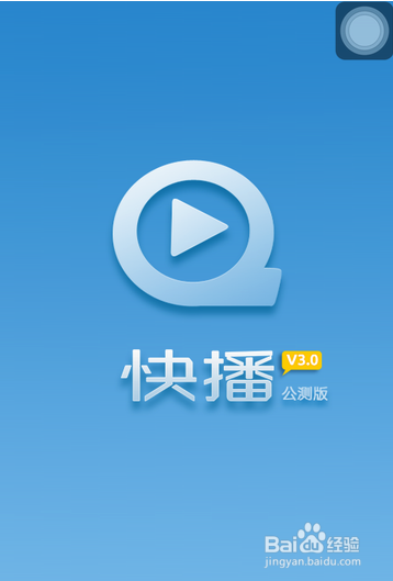 关于小牛加速器永久免费版下载安装的信息