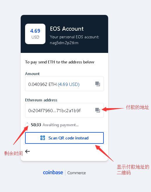 imtoken官方下载安_imtoken官网下载28