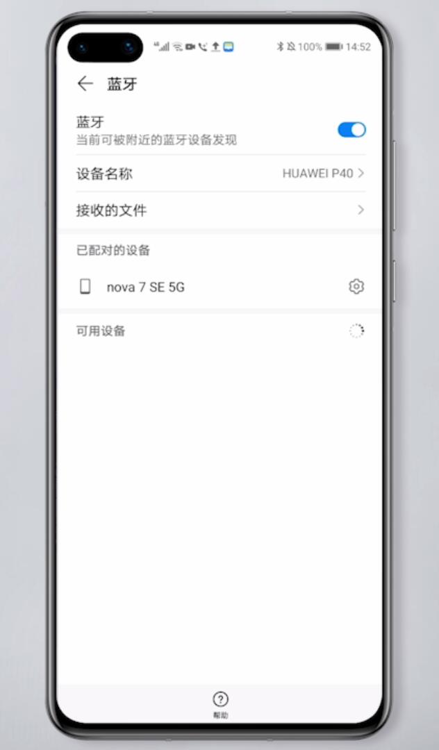 手机梯子百度网盘_求手机梯子百度网盘