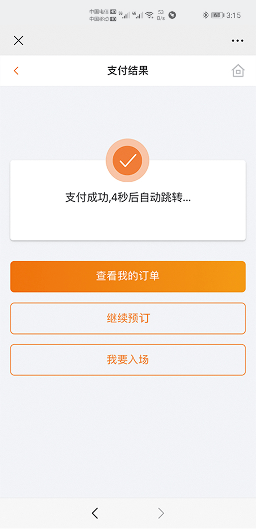 tb钱包安全吗?_tb钱包最新版下载