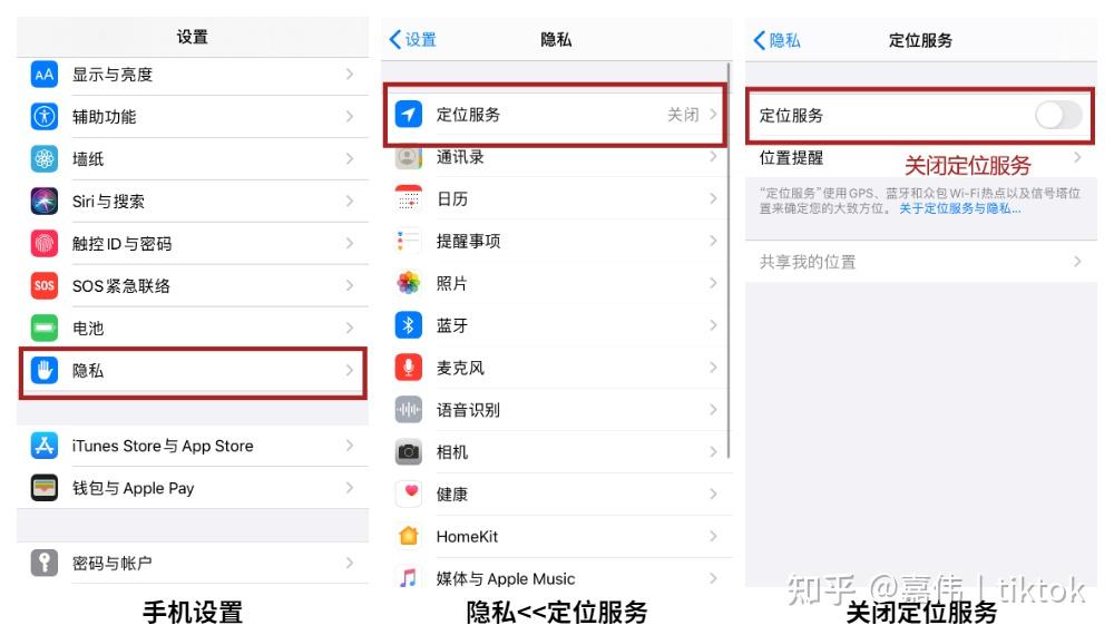 苹果免费梯子试用怎么弄_iphone永久免费的梯子