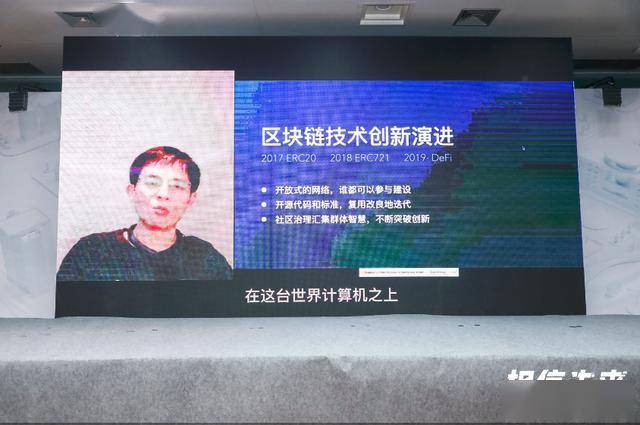 imtoken钱包_imtoken钱包官网下载