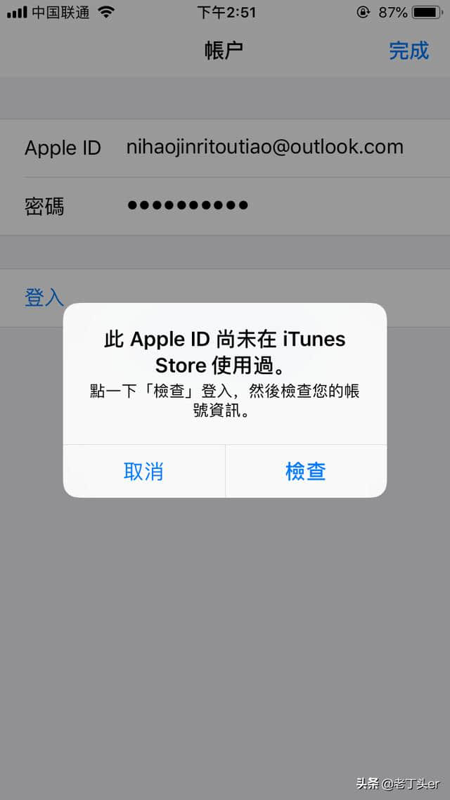 imtoken为什么没有etc_imtoken为什么没有USDT钱包