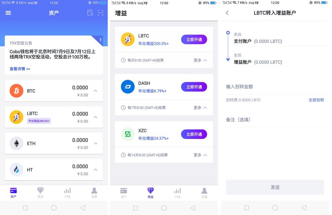 tb钱包下载链接安全吗可靠吗可信吗知乎_tb钱包下载链接安全吗可靠吗可信吗知乎文章