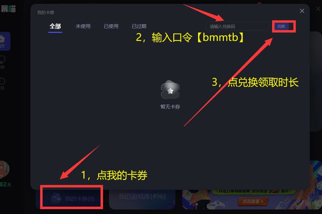 关于tb钱包怎么转账到下载卡里去了呢的信息