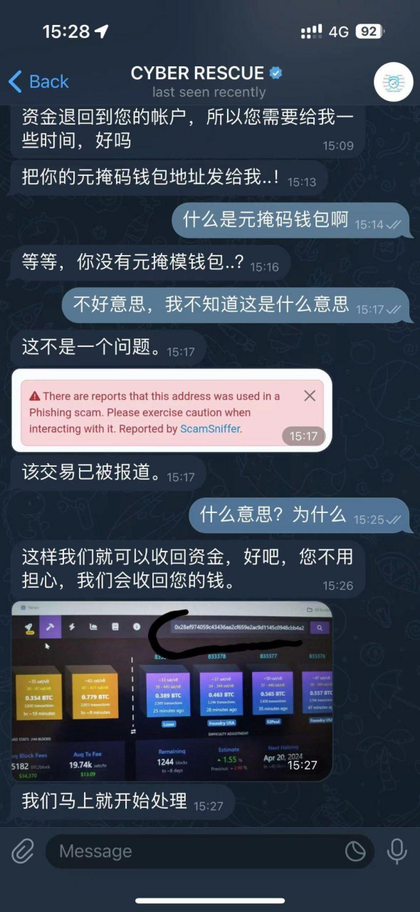 token下载不了了_tokenpacket下载