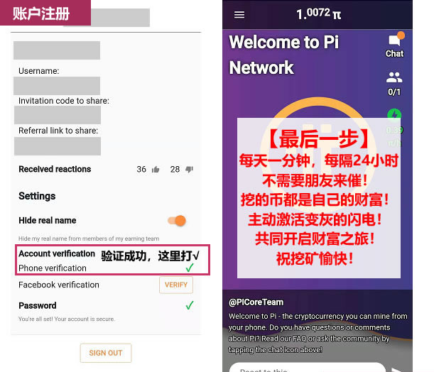 包含TP钱包官网下载_tp钱包app官方版/最新版本/安卓版下载的词条